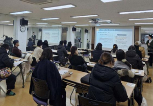 재개발‧재건축 한 눈에…영등포구, 올해 첫 `정비사업 아카데미` 개최
