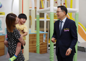 강남구, 중상위 소득 가정에도 아이돌봄 서비스 50% 지원