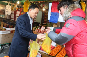 강남구, 전통시장 설맞이 할인행사…제수용품 최대 25%까지 할인