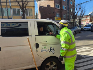 강북구, 깨끗하고 안전한 도시 조성…365일 도로 청소 순찰 실시