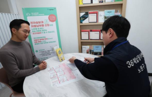 노원구, 체납자의 신탁부동산을 통해 악성 체납 1,122건에 대해 2억 2,167만 원 징수 쾌거!