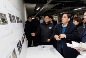 박강수 마포구청장, 연남동 공영주차장 건립공사 현장 점검