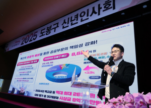 오언석 도봉구청장 “뿌리내린 주요 사업, 올해 더 큰 결실로”