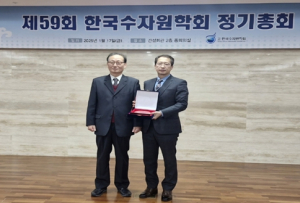 서울시 수변활력거점 조성 성과, 수자원 분야 금상 수상