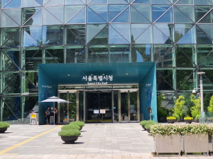 서울시, ‘2025 설 종합대책’… 시민 안전·민생 최우선으로 지킨다
