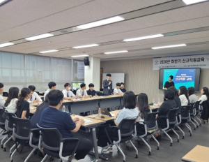 금천구, 새내기 공무원의 공직생활 예습하기... 강의와 현장답사 교육 진행