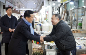 성북구 전통시장은 설맞이 특별 이벤트로 풍성!