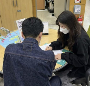 관악구, 개별공시지가 토지특성 사전열람 실시!