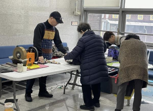 성동구, 무뎌진 칼이나 고장난 우산 무료로 고쳐드려요!