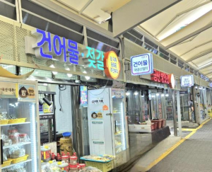 도봉구, 신도봉시장 LED간판 교체 후 활기↑