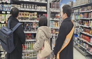 서울시, 설 명절 대비 과대포장 집중점검…과태료 최대 300만 원