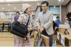 양천구, 설 명절 맞아 2만 2천여 취약계층에 온정 나눈다