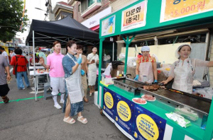 금천구, ˝전통시장에서 장 보고 상품권으로 돌려받으세요˝