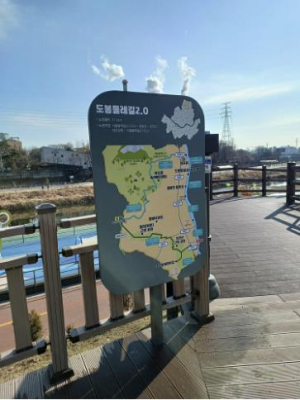 도봉구, `도봉 둘레길 2.0` 안내판 중랑천 산책로 등에 설치…이용편의↑