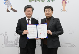 서울 중구-서울중앙메디컬센터, 취약계층 건강검진 지원 업무협약 체결