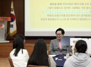`너의 미래를 응원해` 동작구, 학교 밖 청소년 챙긴다