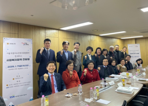 서울시의회 김영옥 보건복지위원장, 서울시사회복지협의회 및 11개 직능협회 단체장과 사회복지 현안 논의 간담회 개최