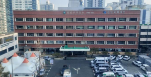 강남구, `임신 사전 건강관리` 이제 가까운 병원에서 편리하게 받아요~