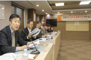 서초구, 민생회복 종합지원 특별대책 추진
