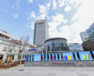 도봉구, 지난해 `조상 땅` 약 185만㎡ 찾아줬다