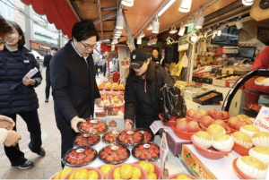 `긴~ 설 연휴도 걱정없다` 동작구, 설 종합대책 가동