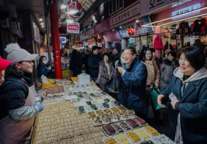 “모두가 따뜻하고 안전한 설 되도록…” 광진구, 8개 분야 설 종합대책 마련
