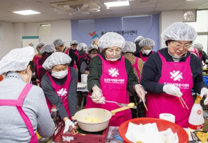 용산구, 용산구 자원봉사센터와 함께 명절음식 키트 제작