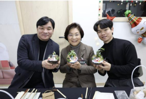 ˝마음의 고향에서 함께해요˝ 은평구, 자립준비청년과 설맞이 행사 개최
