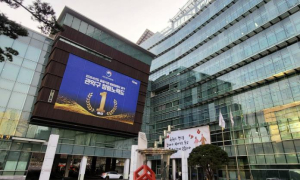 관악구, 민선 8기 대외 성과 역대급 결실