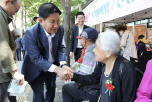 마포구, 설 연휴 기간 의료 공백 최소화한다