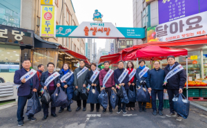 강북구의회, 설맞이 전통시장 이용 캠페인 진행