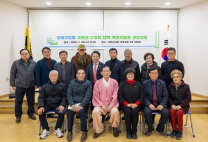 강북구의회 저출산·고령화 대책 특별위원회, 현장 활동