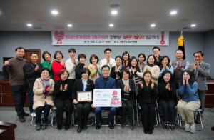 꽁꽁 언 부동산 경기, 그러나 성북구 공인중개사의 마음까지 얼리지 못했다