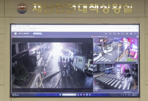 양천구, 설 종합대책…보건소 비상진료, 140개 병원·약국 운영