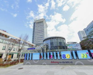 도봉구, 올해 공동주택 공용시설물 유지관리에 5억5천만 원 지원
