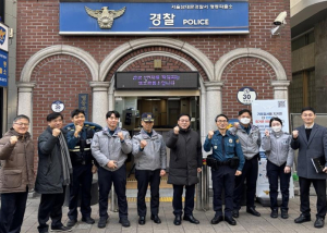“황금 연휴 안전하게” 서울 자치경찰 치안 강화 총력