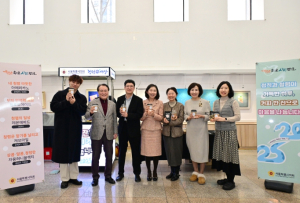 서울시의회, 청렴도 높인다…직원들과 청렴 실천 다짐