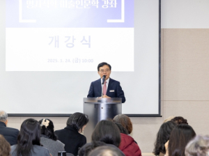 진교훈 서울 강서구청장, 미술인문학 강좌 개강식 참석