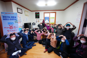 이승로 성북구청장 새해맞이 경로당 인사, 2025년에도 건강하세요
