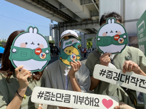 서울시 볼런투어부터 정크아트까지, 만능이죠? 봉사의 재미+의미, 2024 서울 자원봉사 총결산