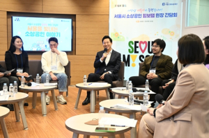 `설 연휴 빈틈없이` 오세훈 서울시장, 민생‧시민안전 현장 직접 챙겼다