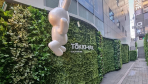 `홍제폭포·강남대로 디자인 입다` 서울시, 도시경관 개선사업 올해도 착착