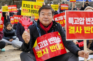 GTX 변전소·환기구 논란, 동대문구 주민 요구 반영 나선다
