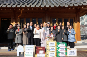 성북구 흥천사에 감사 인사, 12년째 아낌없는 나눔에 감사해요