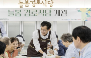 양천구, 경로당 중식도우미 일자리 대폭 확대…월 10만원 추가수당 지급