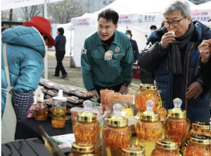 도봉구 설맞이 직거래장터, 1억 1천만 원 매출 올려