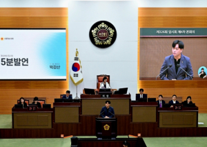박강산 서울시의원, 청소년참여 활성화 지원 조례안 발의