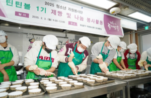 동대문구 청소년 봉사단 ‘틴틴볼’ 출발! 첫 미션은 ‘빵으로 전하는 사랑’