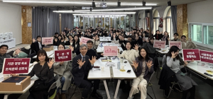 바우처 사업부터 서울시민대학 신규 캠퍼스까지, “서울형 평생교육 미리보기”