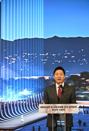 서울시, 광화문광장에 22개국에서 보내온 석재로 `감사의정원` 만든다